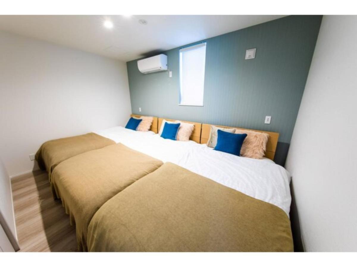 Terrace Toyohira / Vacation Stay 81232 Sapporo Exterior foto